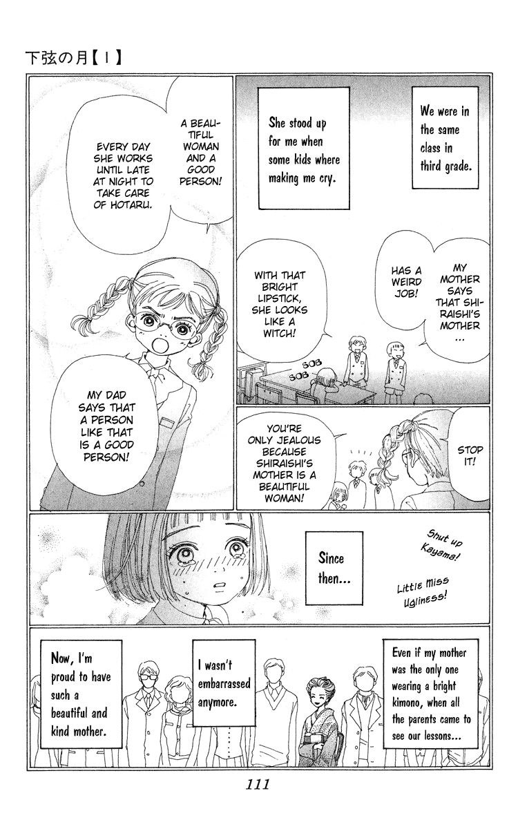 Kagen no Tsuki Chapter 3.2 page 19 - Chapter 3 v2 : Act.3 Cross
