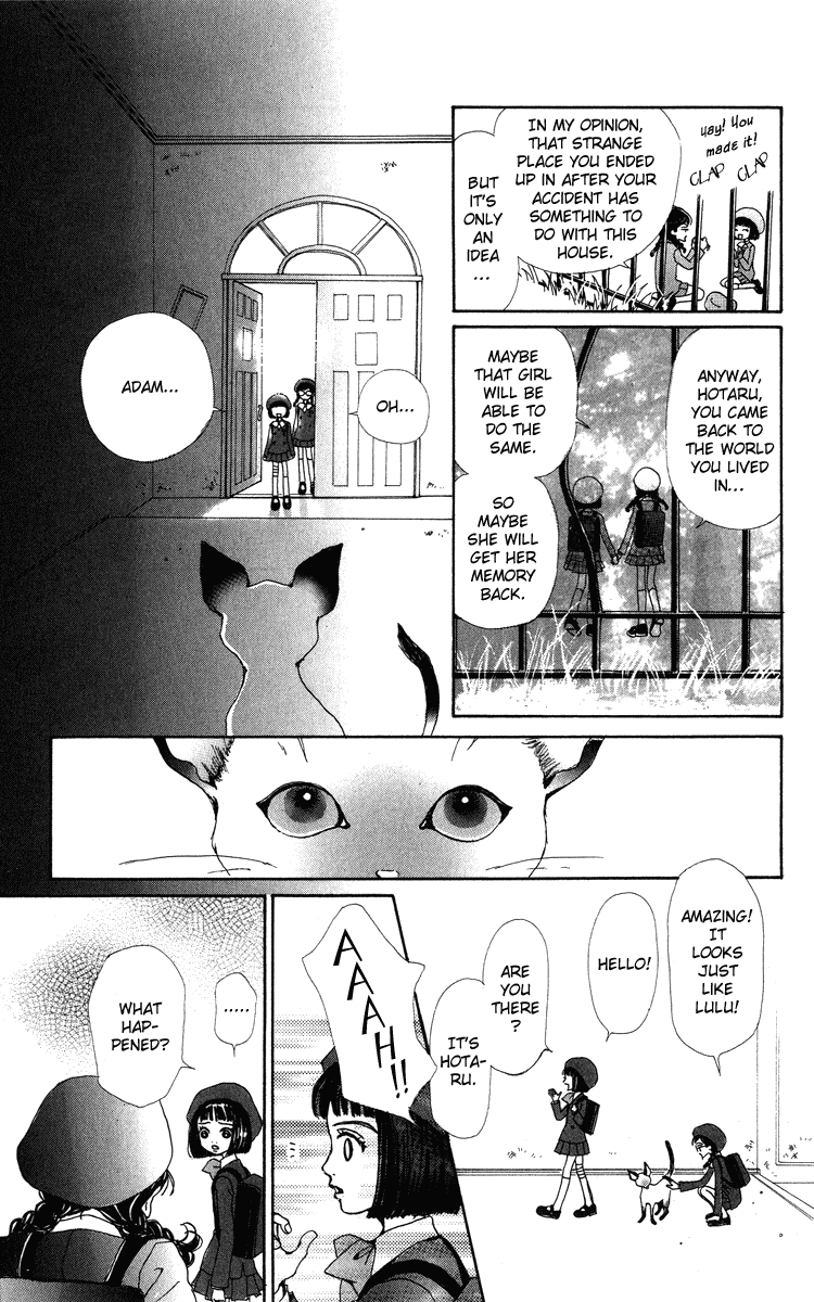 Kagen no Tsuki Chapter 3.2 page 21 - Chapter 3 v2 : Act.3 Cross