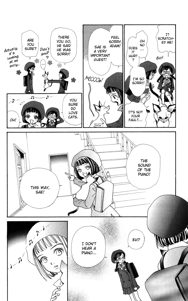 Kagen no Tsuki Chapter 3.2 page 22 - Chapter 3 v2 : Act.3 Cross