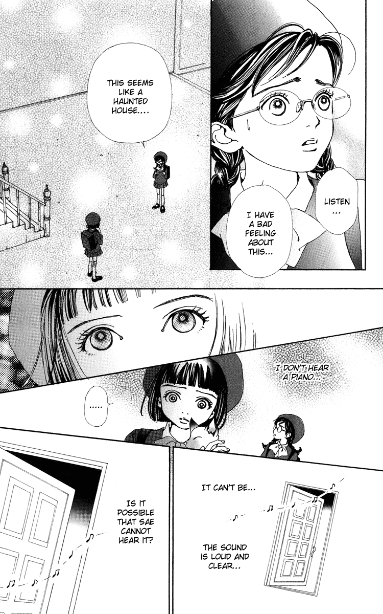 Kagen no Tsuki Chapter 3.2 page 23 - Chapter 3 v2 : Act.3 Cross
