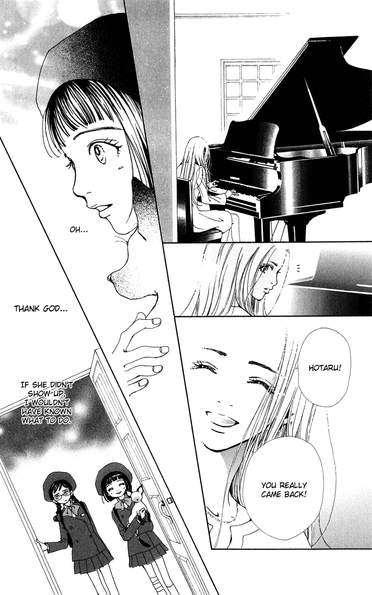 Kagen no Tsuki Chapter 3.2 page 24 - Chapter 3 v2 : Act.3 Cross