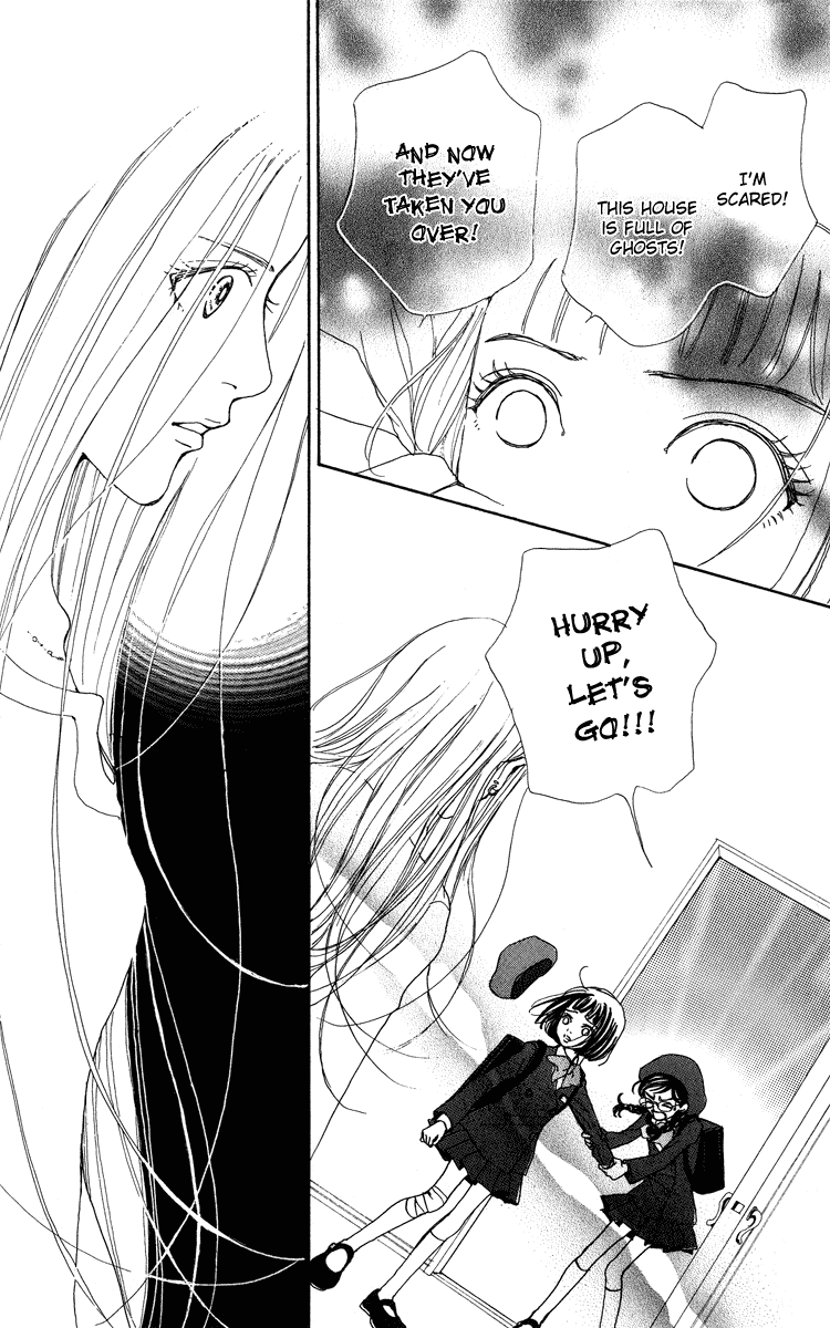 Kagen no Tsuki Chapter 3.2 page 26 - Chapter 3 v2 : Act.3 Cross