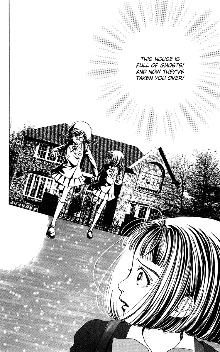 Kagen no Tsuki Chapter 3.2 page 28 - Chapter 3 v2 : Act.3 Cross