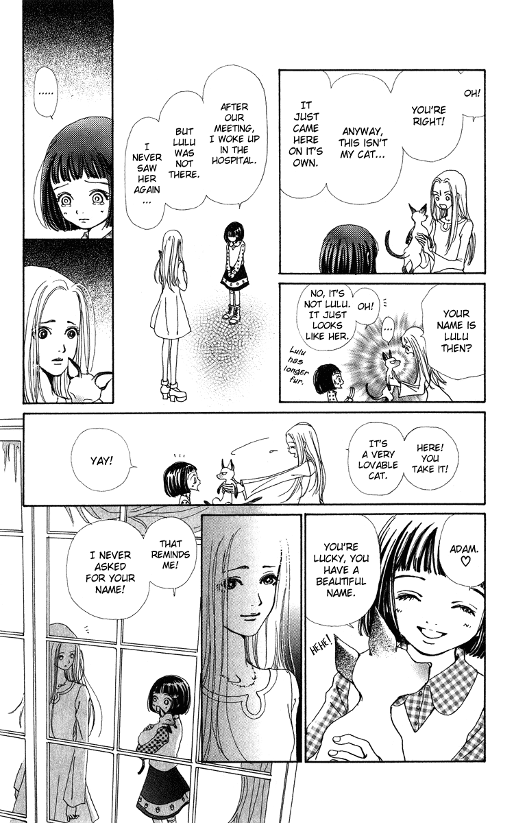 Kagen no Tsuki Chapter 3.2 page 4 - Chapter 3 v2 : Act.3 Cross
