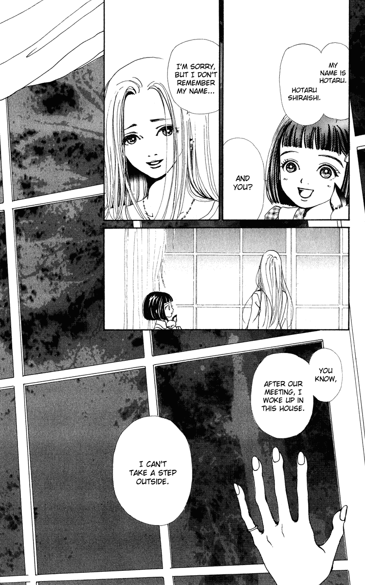 Kagen no Tsuki Chapter 3.2 page 5 - Chapter 3 v2 : Act.3 Cross