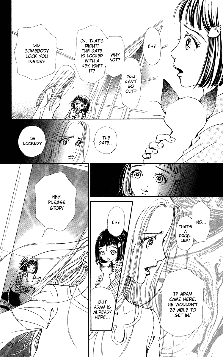 Kagen no Tsuki Chapter 3.2 page 6 - Chapter 3 v2 : Act.3 Cross