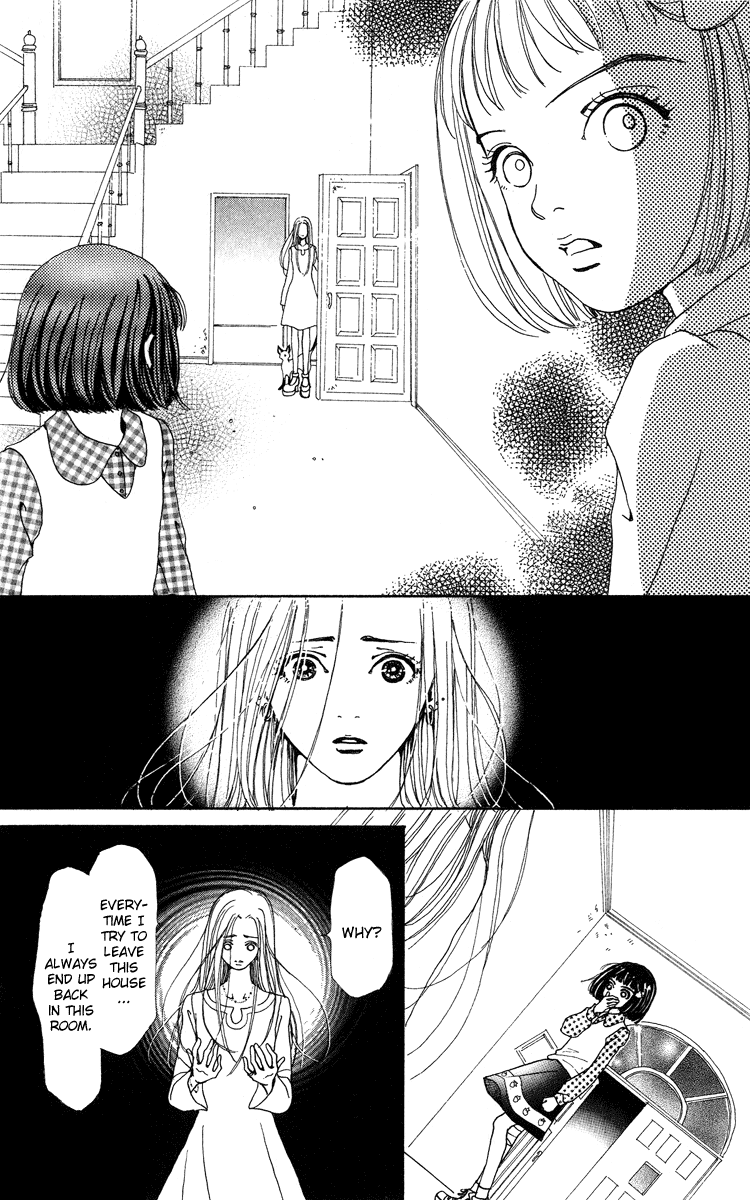 Kagen no Tsuki Chapter 3.2 page 8 - Chapter 3 v2 : Act.3 Cross