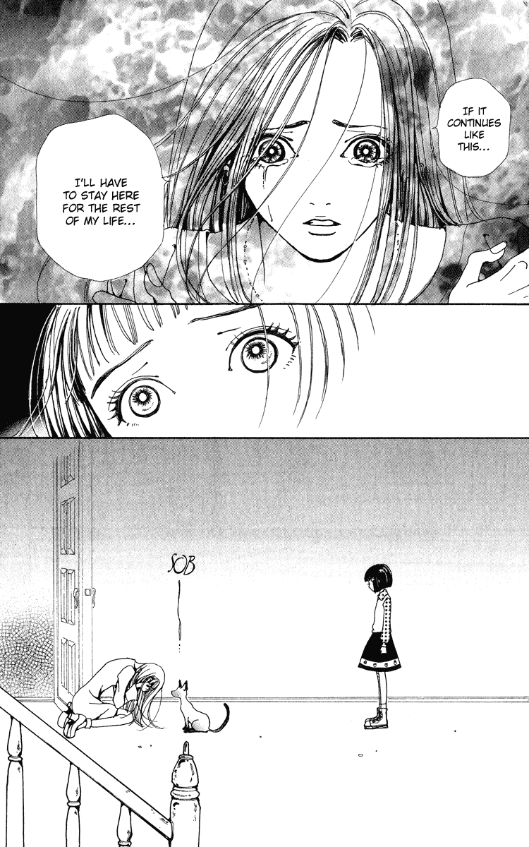 Kagen no Tsuki Chapter 3.2 page 9 - Chapter 3 v2 : Act.3 Cross