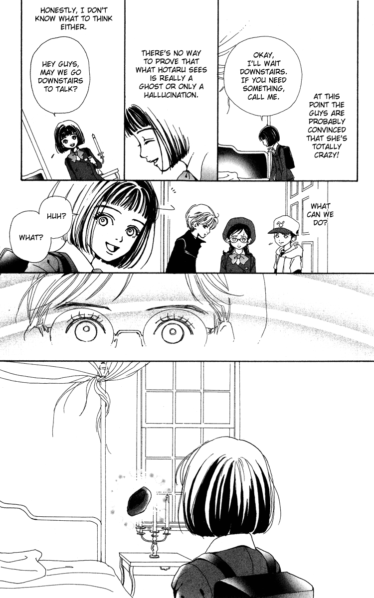 Kagen no Tsuki Chapter 4.2 page 14 - Chapter 4 v2 : Act.4 Ring