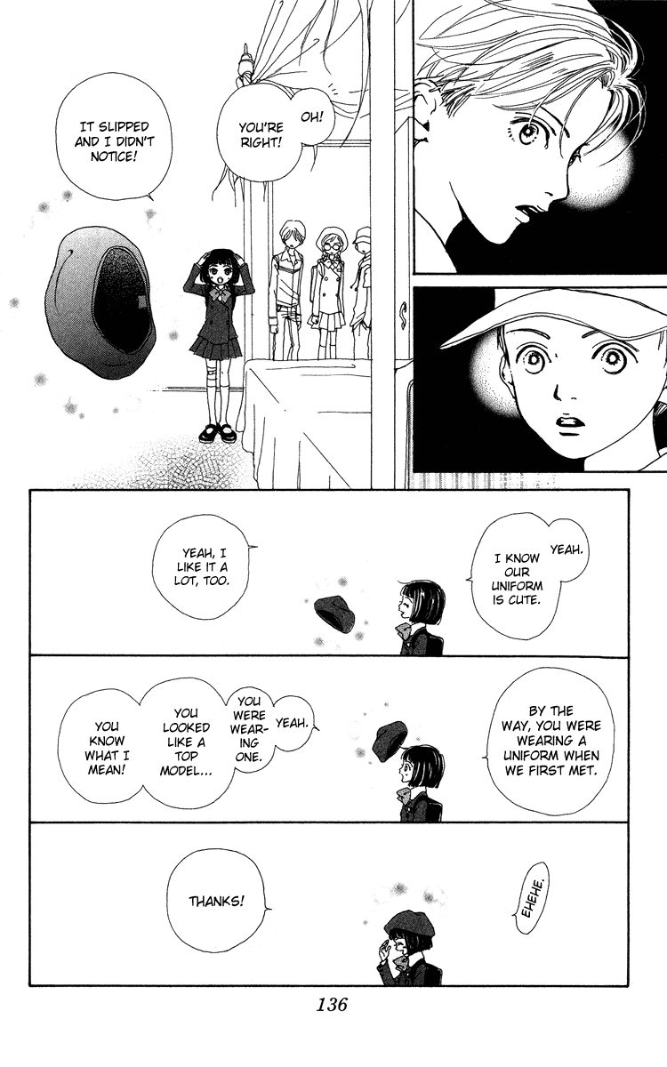Kagen no Tsuki Chapter 4.2 page 15 - Chapter 4 v2 : Act.4 Ring