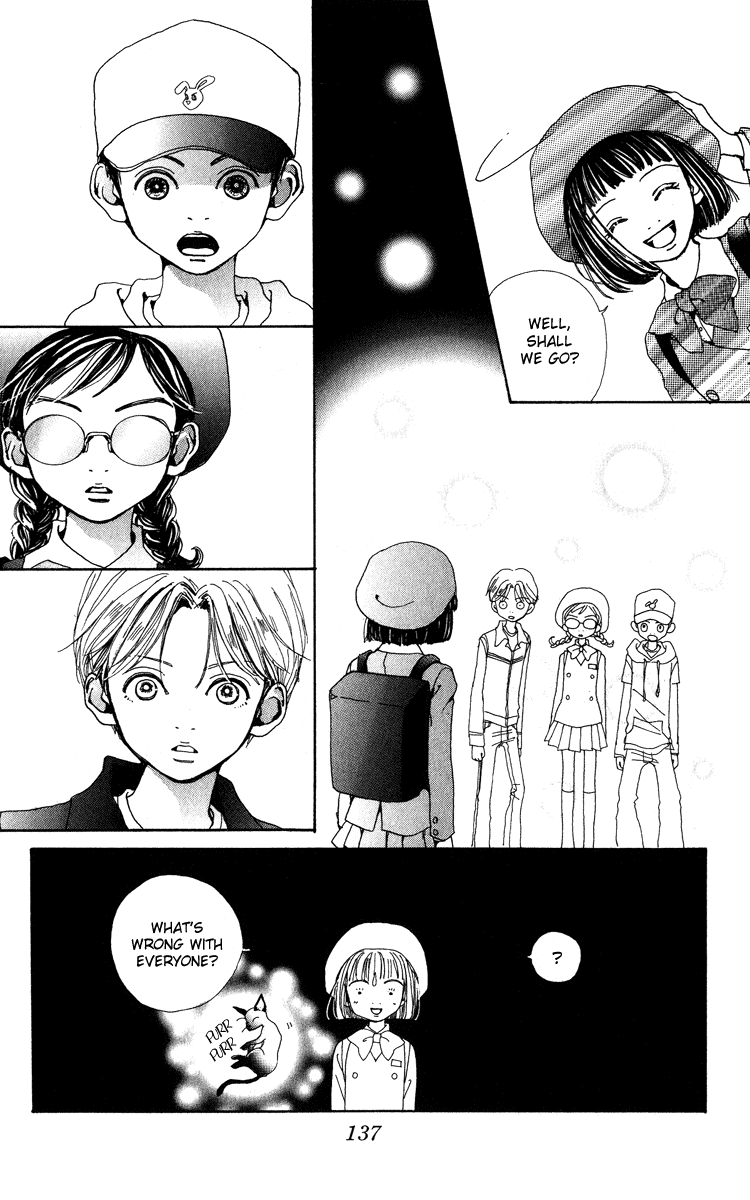 Kagen no Tsuki Chapter 4.2 page 16 - Chapter 4 v2 : Act.4 Ring