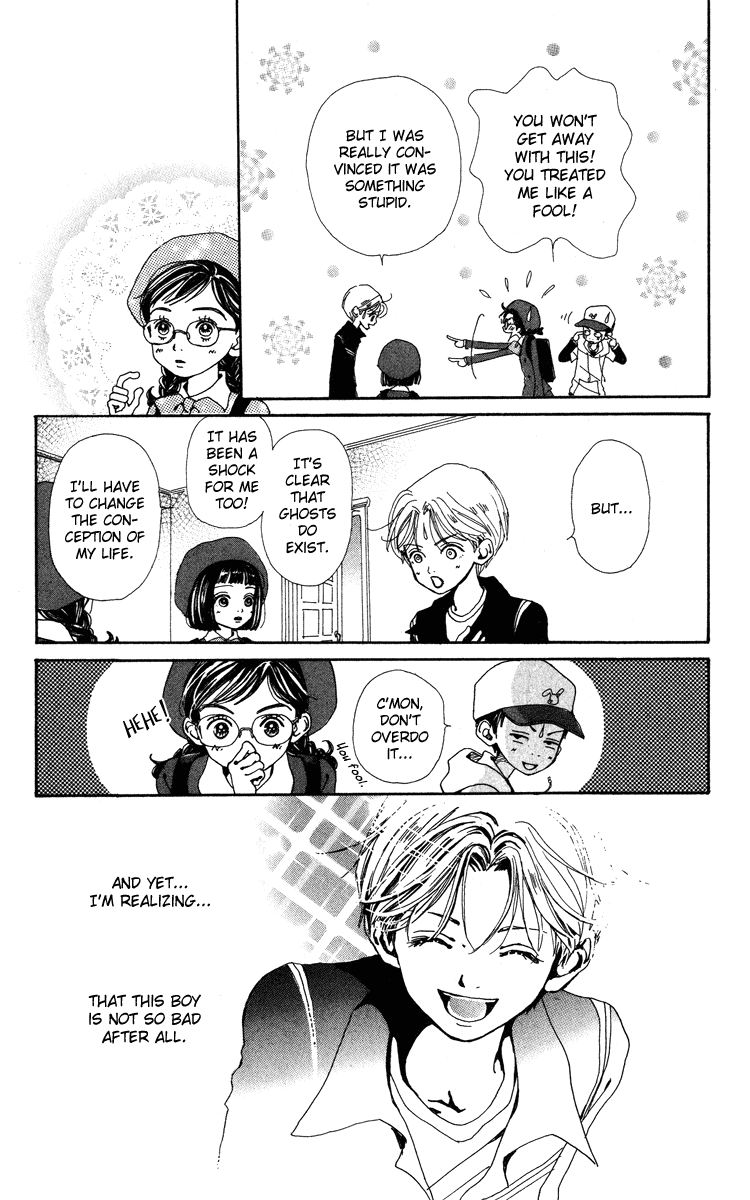 Kagen no Tsuki Chapter 4.2 page 18 - Chapter 4 v2 : Act.4 Ring
