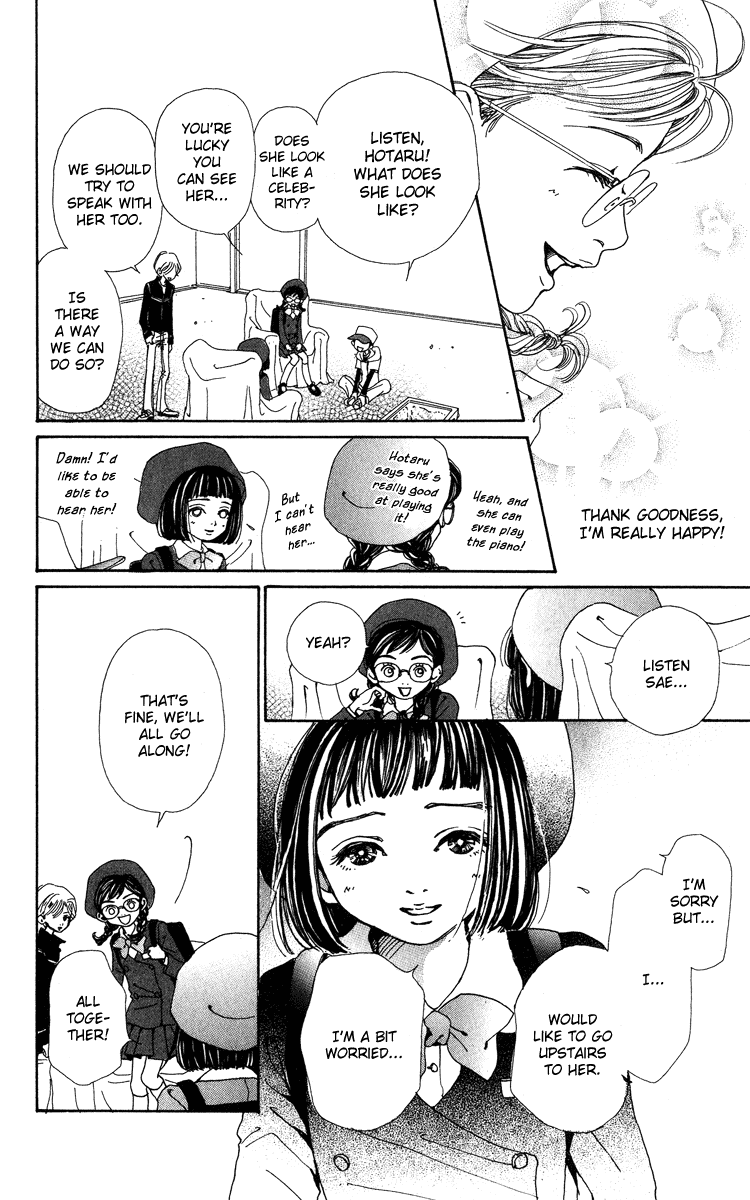 Kagen no Tsuki Chapter 4.2 page 19 - Chapter 4 v2 : Act.4 Ring