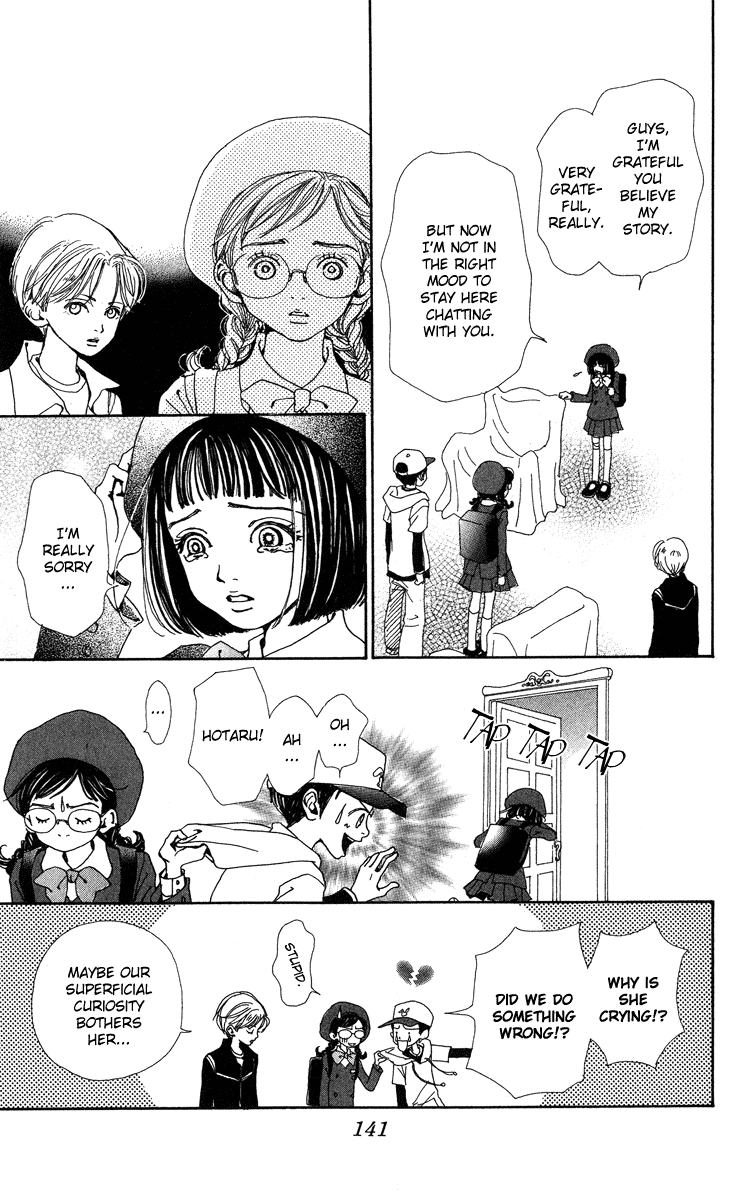 Kagen no Tsuki Chapter 4.2 page 20 - Chapter 4 v2 : Act.4 Ring