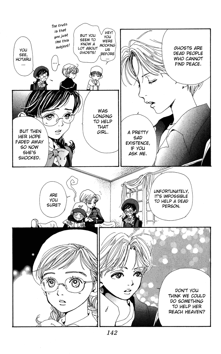 Kagen no Tsuki Chapter 4.2 page 21 - Chapter 4 v2 : Act.4 Ring