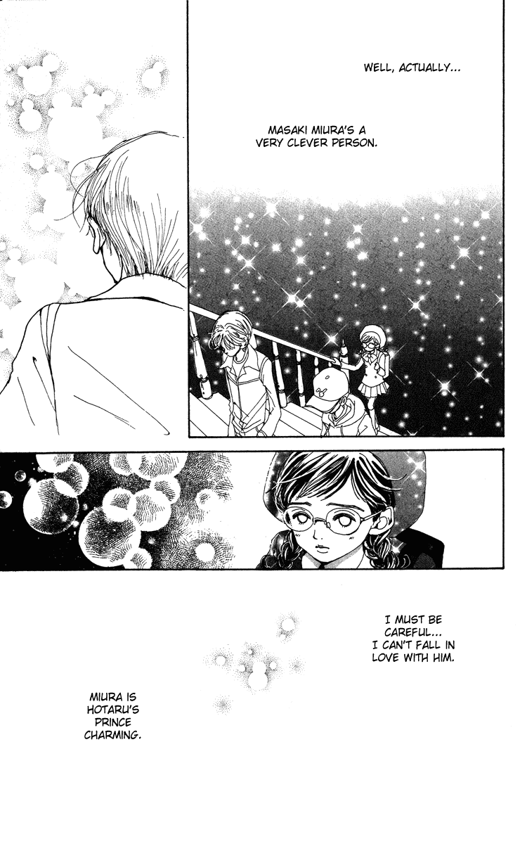 Kagen no Tsuki Chapter 4.2 page 22 - Chapter 4 v2 : Act.4 Ring