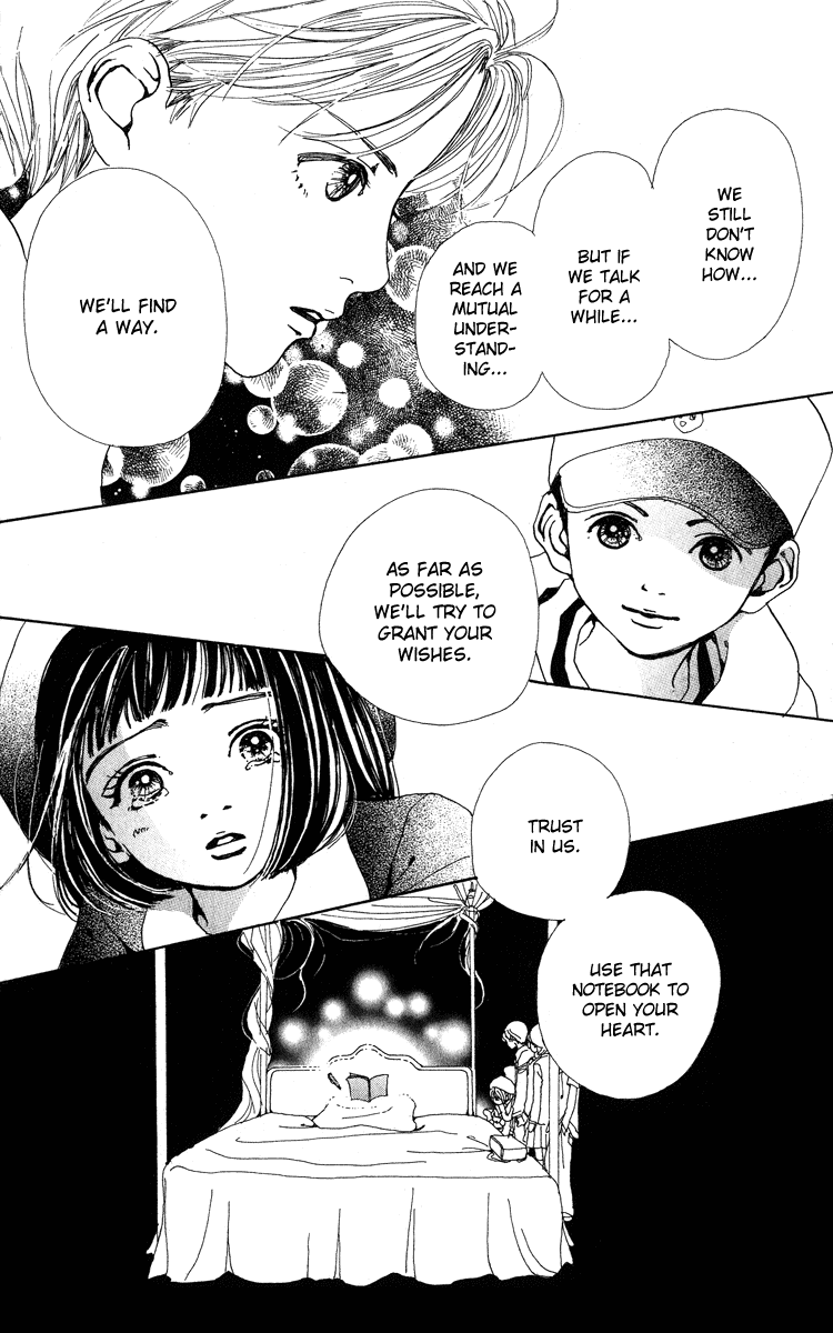 Kagen no Tsuki Chapter 4.2 page 26 - Chapter 4 v2 : Act.4 Ring