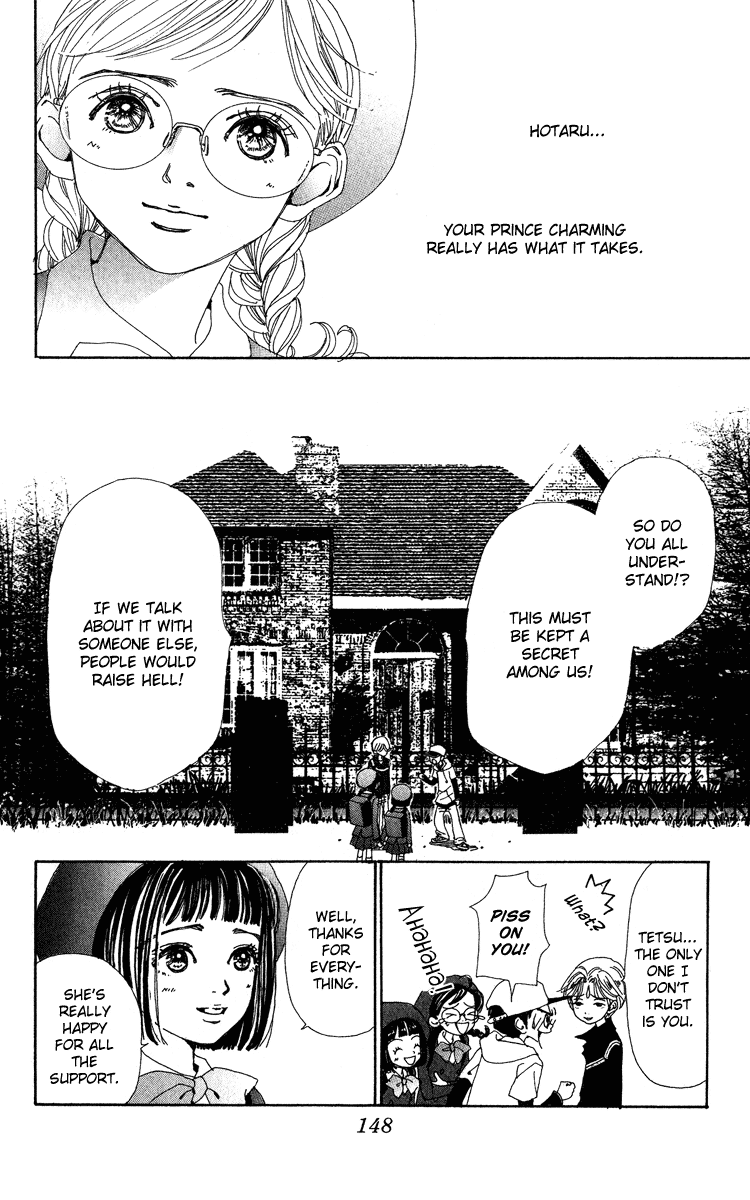 Kagen no Tsuki Chapter 4.2 page 27 - Chapter 4 v2 : Act.4 Ring