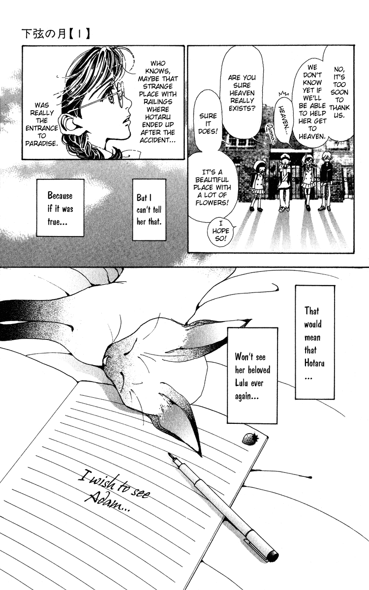 Kagen no Tsuki Chapter 4.2 page 28 - Chapter 4 v2 : Act.4 Ring