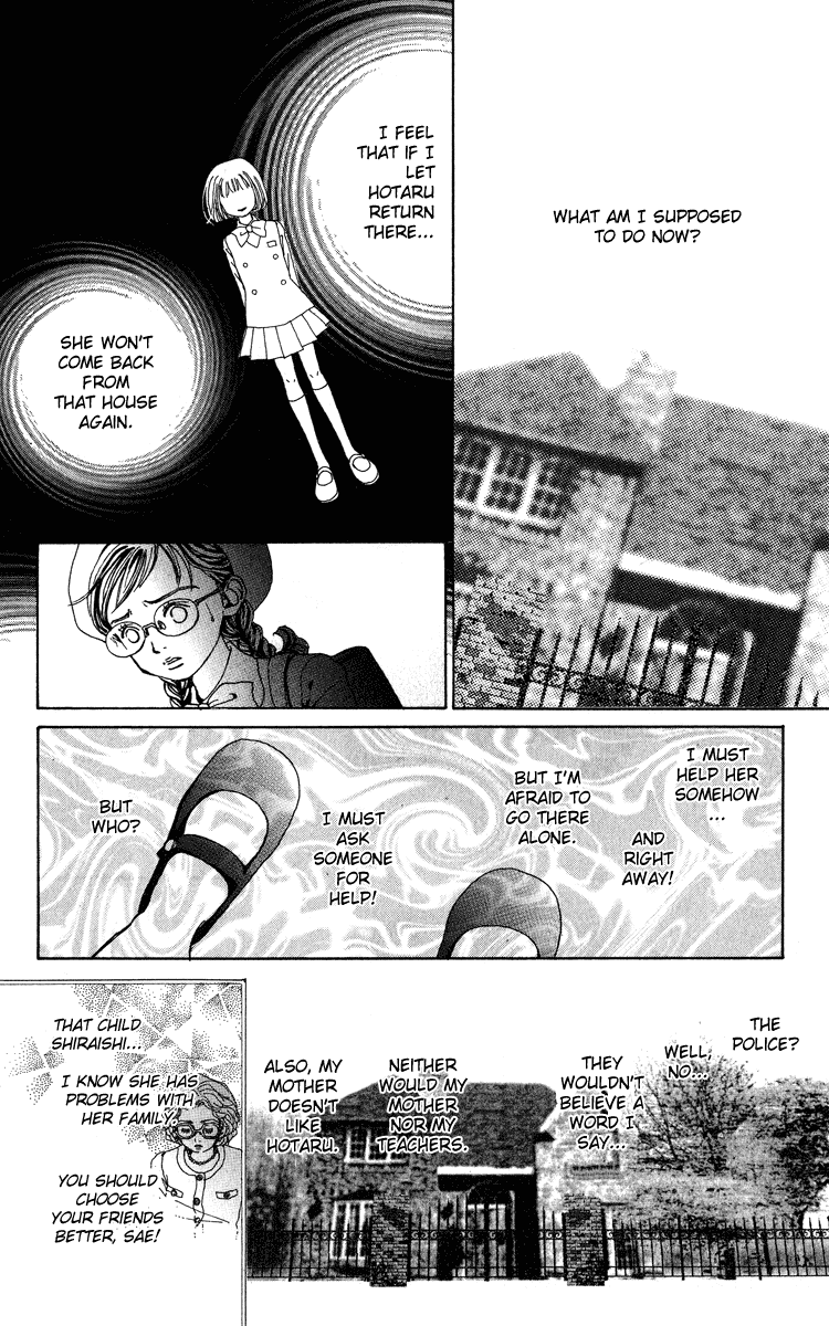 Kagen no Tsuki Chapter 4.2 page 3 - Chapter 4 v2 : Act.4 Ring