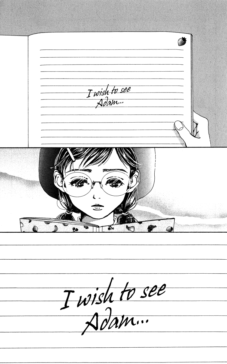 Kagen no Tsuki Chapter 4.2 page 30 - Chapter 4 v2 : Act.4 Ring
