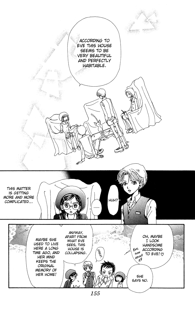 Kagen no Tsuki Chapter 4.2 page 34 - Chapter 4 v2 : Act.4 Ring
