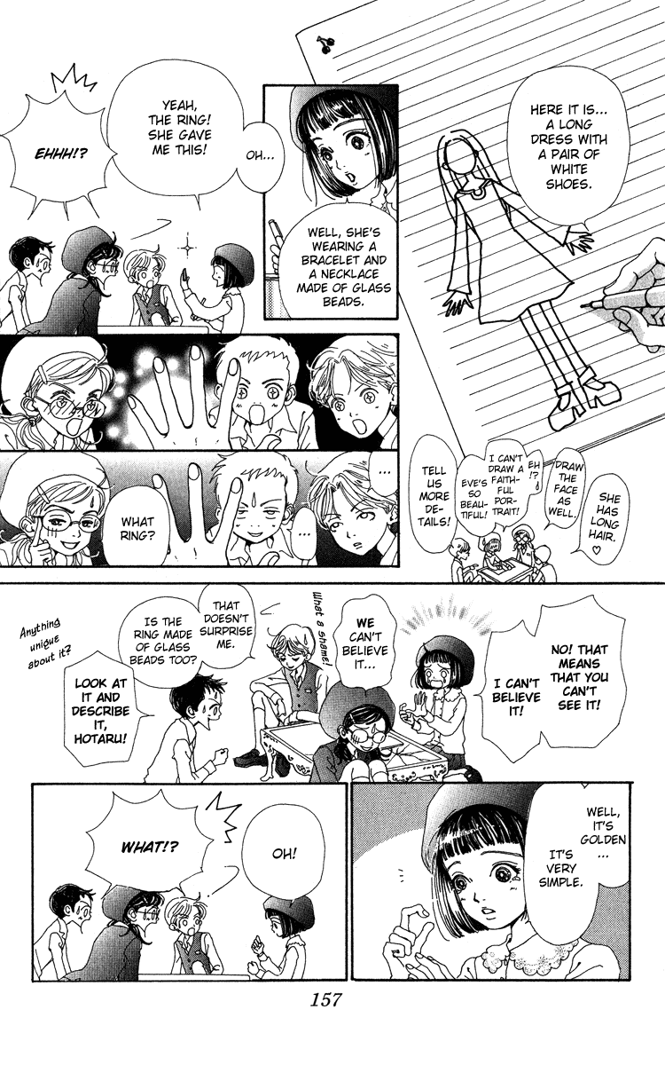 Kagen no Tsuki Chapter 4.2 page 36 - Chapter 4 v2 : Act.4 Ring