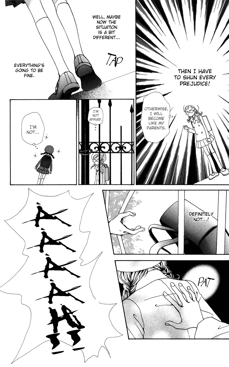 Kagen no Tsuki Chapter 4.2 page 5 - Chapter 4 v2 : Act.4 Ring