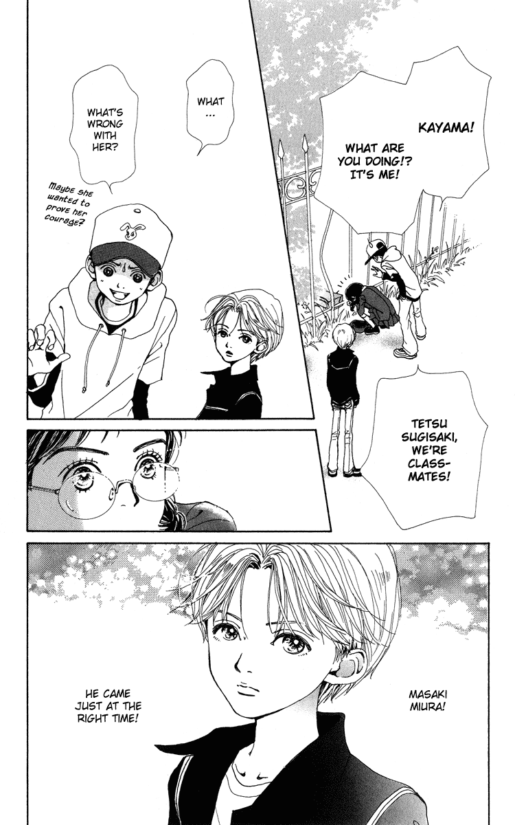 Kagen no Tsuki Chapter 4.2 page 6 - Chapter 4 v2 : Act.4 Ring