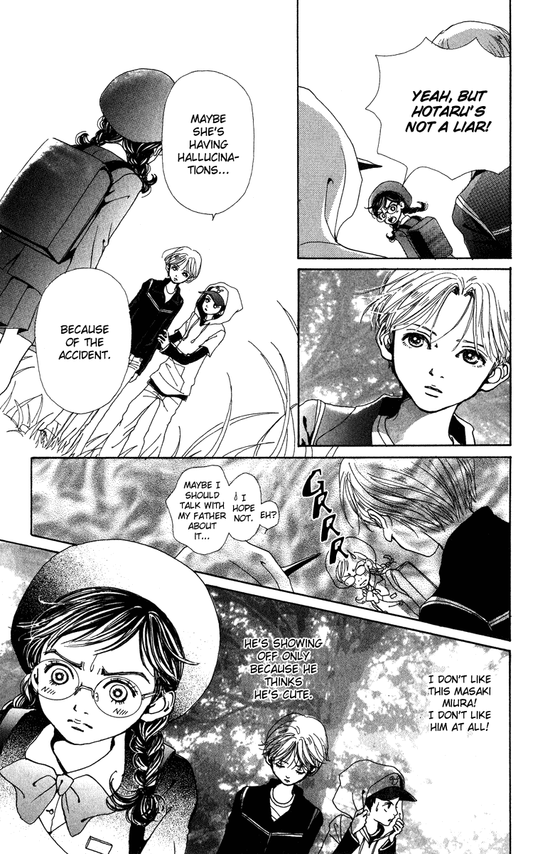 Kagen no Tsuki Chapter 4.2 page 8 - Chapter 4 v2 : Act.4 Ring