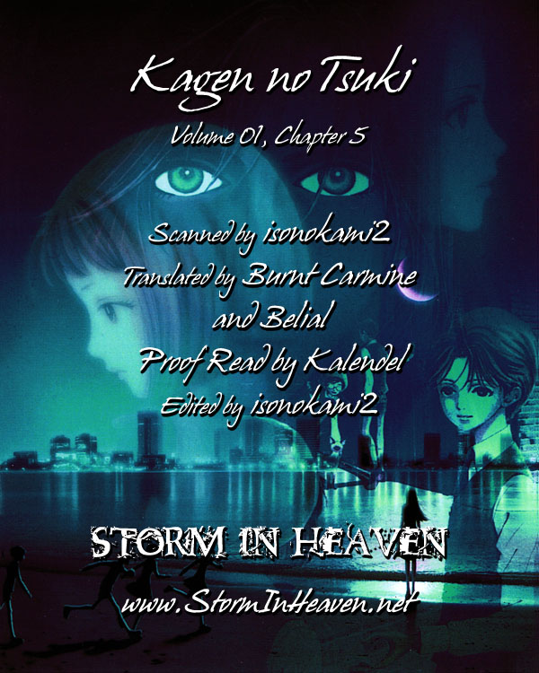 Kagen no Tsuki Chapter 5 page 1 - Chapter 5 v2 : Act.5 Eve