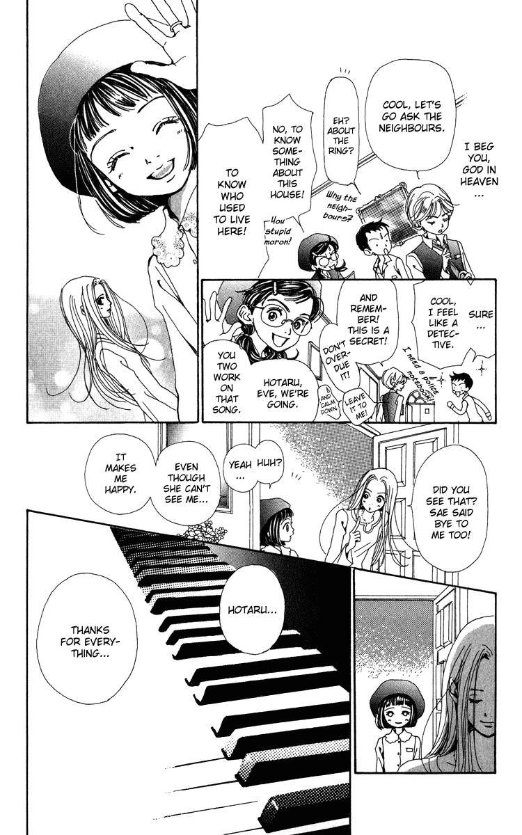 Kagen no Tsuki Chapter 5 page 10 - Chapter 5 v2 : Act.5 Eve