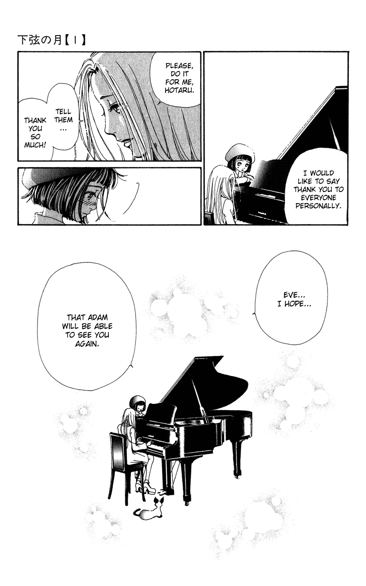 Kagen no Tsuki Chapter 5 page 11 - Chapter 5 v2 : Act.5 Eve