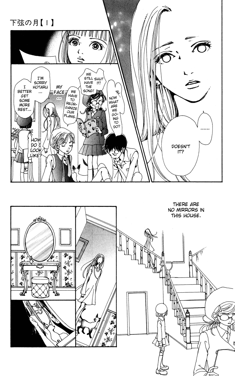 Kagen no Tsuki Chapter 5 page 21 - Chapter 5 v2 : Act.5 Eve