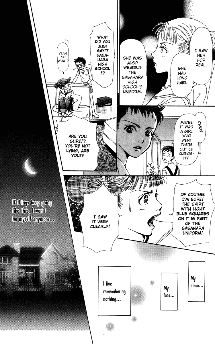Kagen no Tsuki Chapter 5 page 24 - Chapter 5 v2 : Act.5 Eve