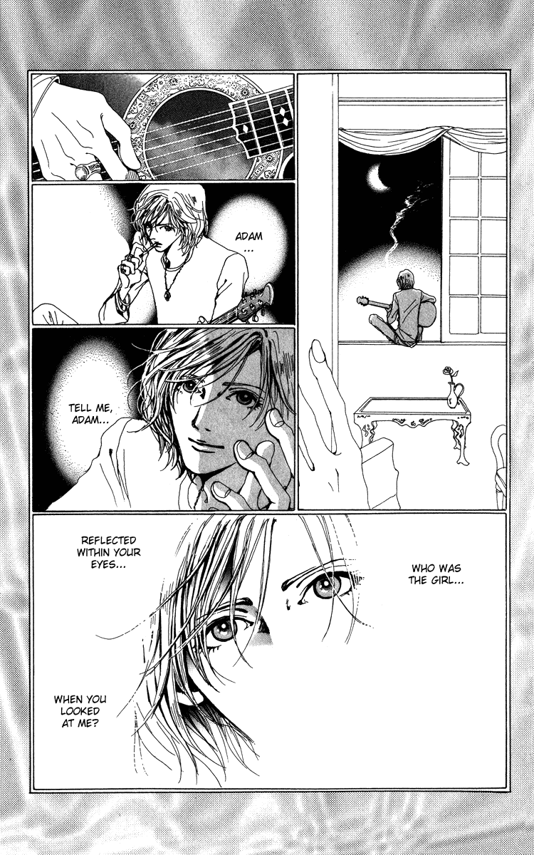 Kagen no Tsuki Chapter 5 page 25 - Chapter 5 v2 : Act.5 Eve
