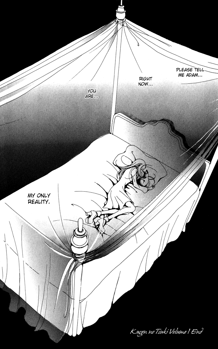 Kagen no Tsuki Chapter 5 page 26 - Chapter 5 v2 : Act.5 Eve