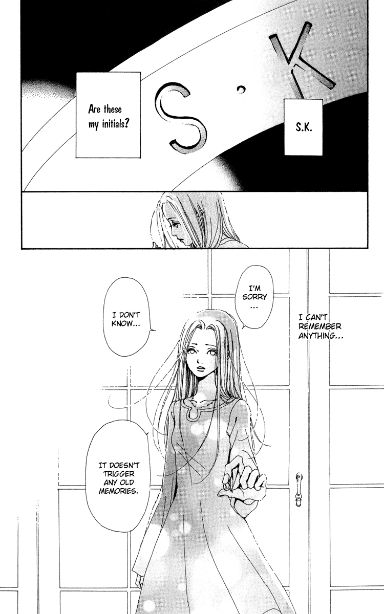 Kagen no Tsuki Chapter 5 page 3 - Chapter 5 v2 : Act.5 Eve