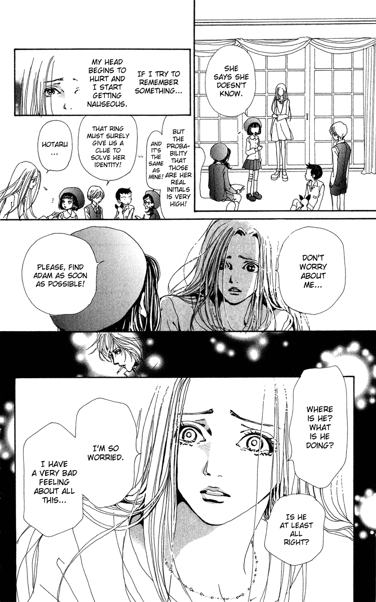 Kagen no Tsuki Chapter 5 page 4 - Chapter 5 v2 : Act.5 Eve