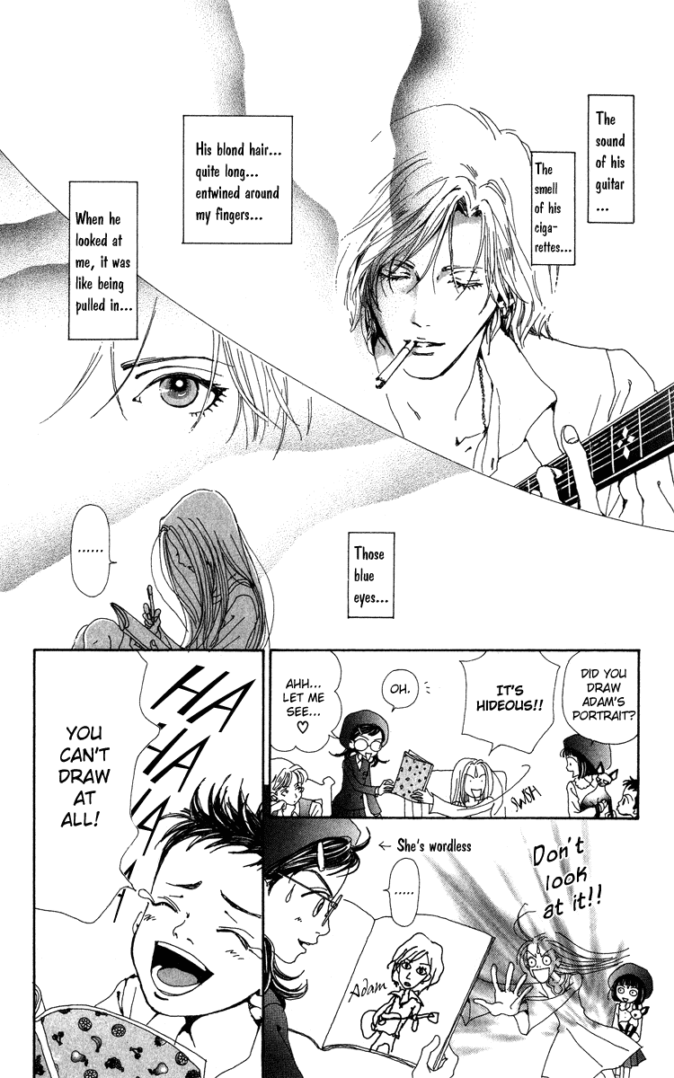 Kagen no Tsuki Chapter 5 page 6 - Chapter 5 v2 : Act.5 Eve