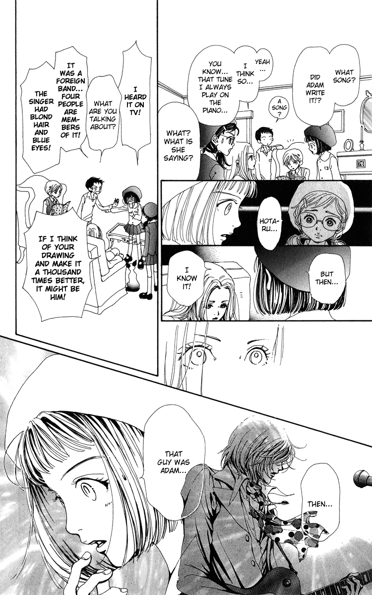 Kagen no Tsuki Chapter 5 page 8 - Chapter 5 v2 : Act.5 Eve