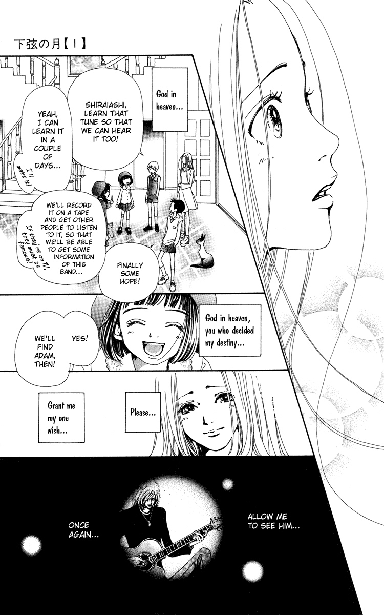 Kagen no Tsuki Chapter 5 page 9 - Chapter 5 v2 : Act.5 Eve