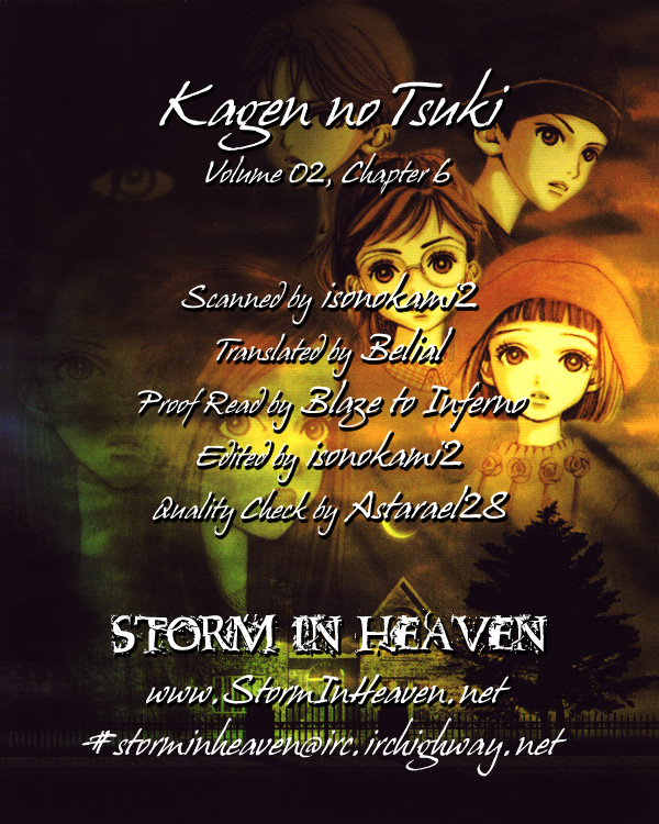 Kagen no Tsuki Chapter 6.2 page 1 - Chapter 6 v2 : Act.6 Key