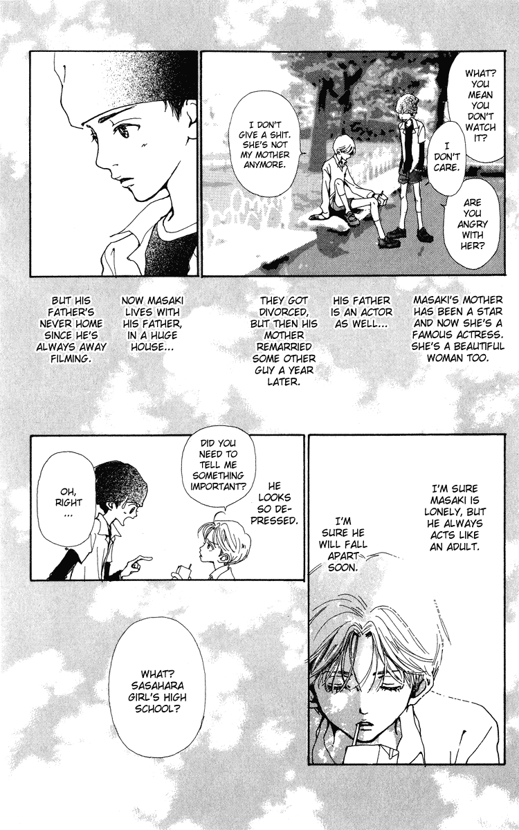 Kagen no Tsuki Chapter 6.2 page 10 - Chapter 6 v2 : Act.6 Key