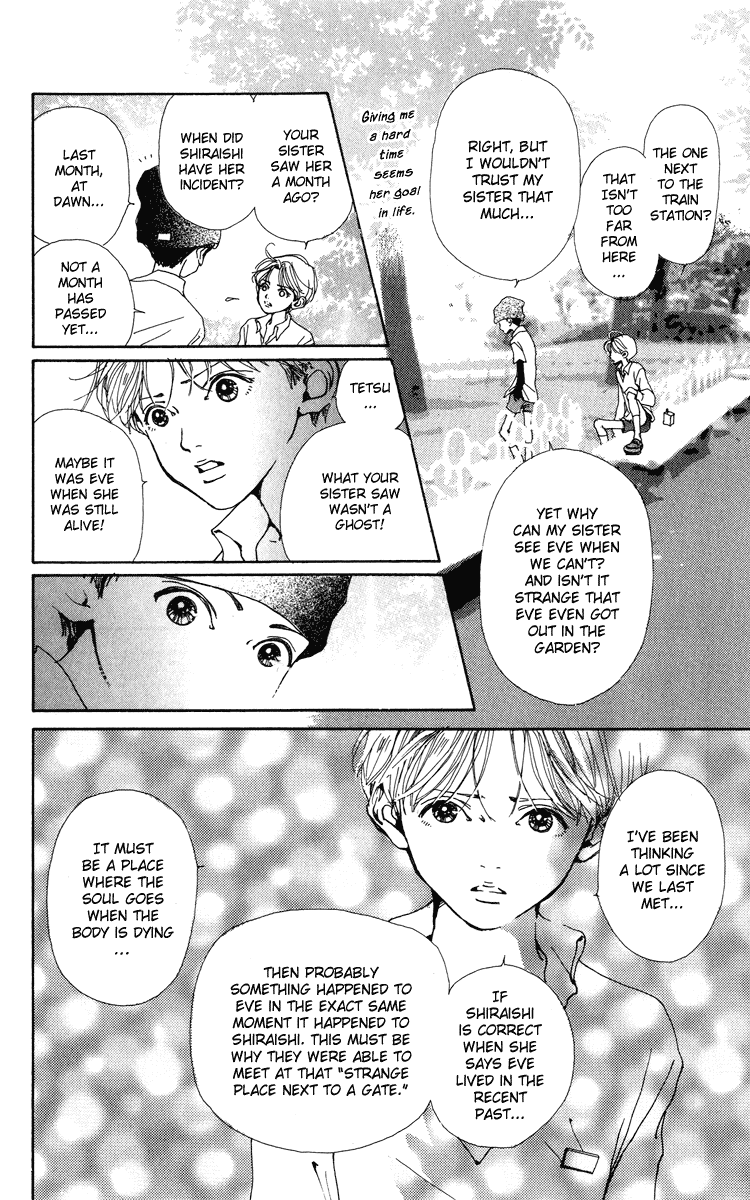 Kagen no Tsuki Chapter 6.2 page 11 - Chapter 6 v2 : Act.6 Key