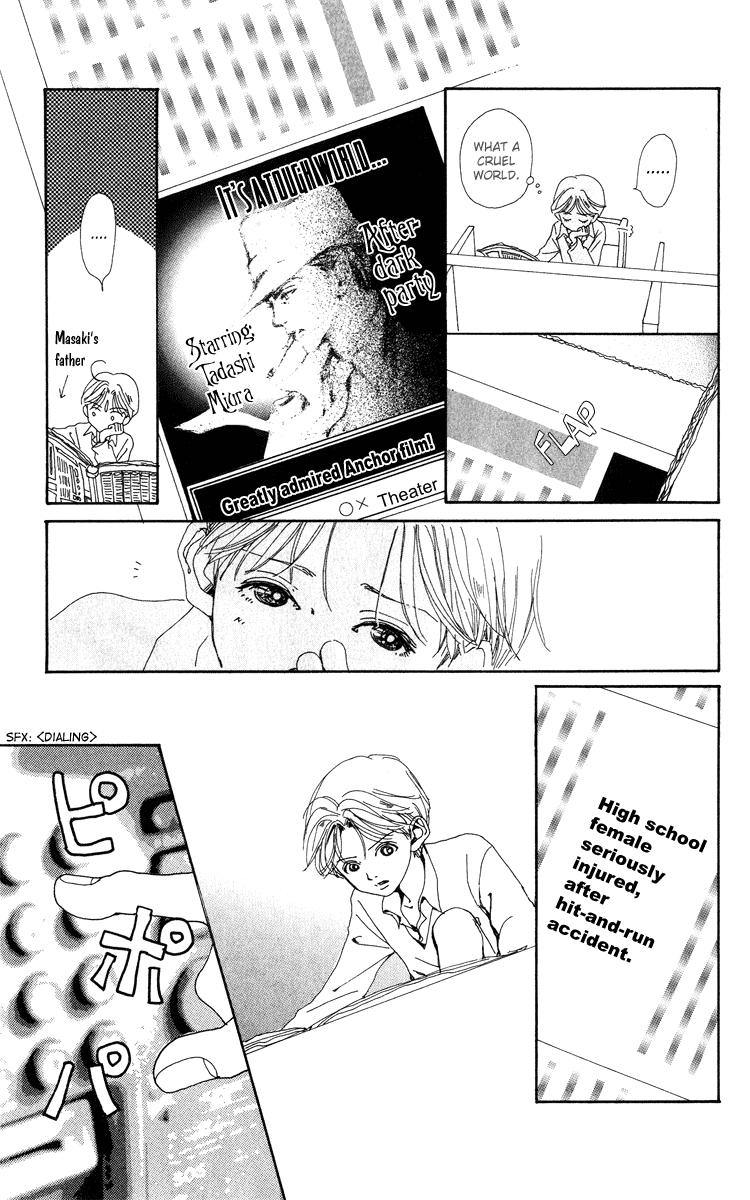 Kagen no Tsuki Chapter 6.2 page 16 - Chapter 6 v2 : Act.6 Key
