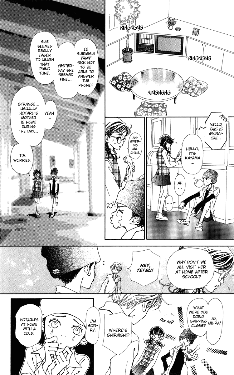 Kagen no Tsuki Chapter 6.2 page 17 - Chapter 6 v2 : Act.6 Key