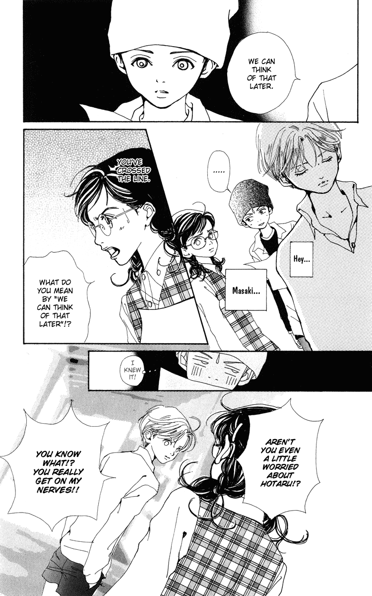Kagen no Tsuki Chapter 6.2 page 20 - Chapter 6 v2 : Act.6 Key