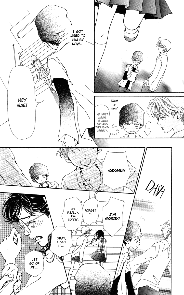 Kagen no Tsuki Chapter 6.2 page 21 - Chapter 6 v2 : Act.6 Key