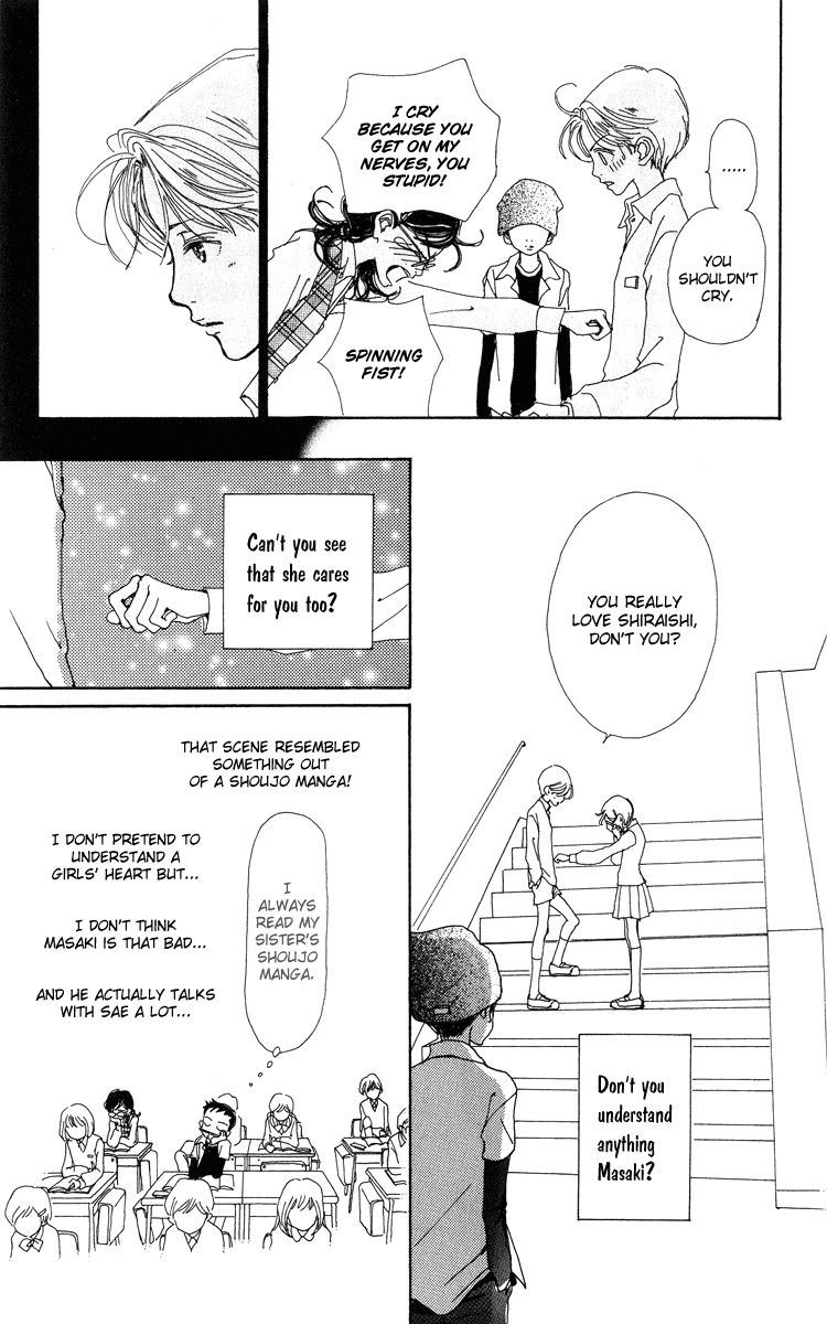 Kagen no Tsuki Chapter 6.2 page 22 - Chapter 6 v2 : Act.6 Key